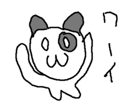 papapannda sticker #15813631