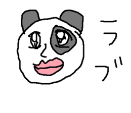 papapannda sticker #15813632