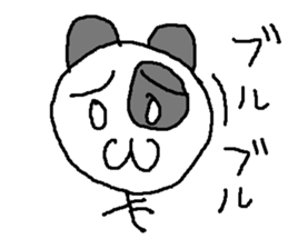 papapannda sticker #15813634