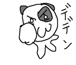 papapannda sticker #15813635