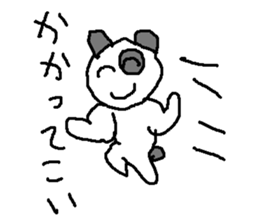 papapannda sticker #15813636