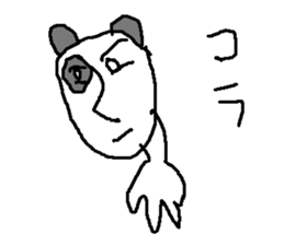 papapannda sticker #15813638