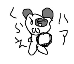 papapannda sticker #15813641