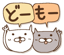 Dear Friends 1 sticker #15813644