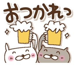 Dear Friends 1 sticker #15813645