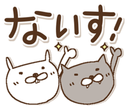 Dear Friends 1 sticker #15813648