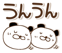 Dear Friends 1 sticker #15813649