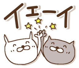 Dear Friends 1 sticker #15813650