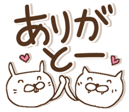 Dear Friends 1 sticker #15813654