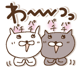 Dear Friends 1 sticker #15813656