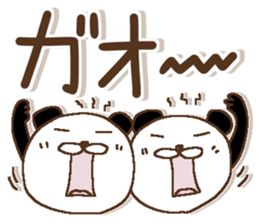 Dear Friends 1 sticker #15813665