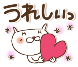 Dear Friends 1 sticker #15813667