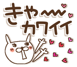 Dear Friends 1 sticker #15813668