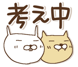 Dear Friends 1 sticker #15813673