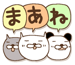 Dear Friends 1 sticker #15813674