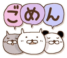 Dear Friends 1 sticker #15813675