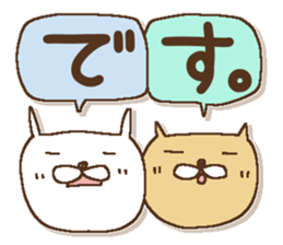 Dear Friends 1 sticker #15813677