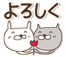 Dear Friends 1 sticker #15813678