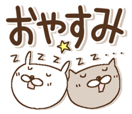 Dear Friends 1 sticker #15813681