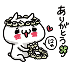 Love mode Spring sticker #15813803