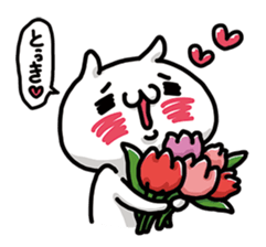 Love mode Spring sticker #15813806