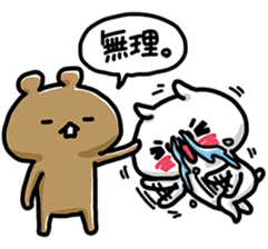 Love mode Spring sticker #15813819