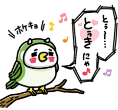 Love mode Spring sticker #15813821