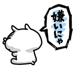 Love mode Spring sticker #15813830