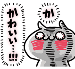 Love mode Spring sticker #15813833