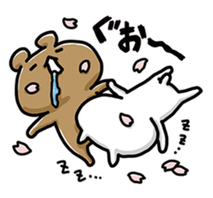 Love mode Spring sticker #15813834