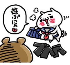 Love mode Spring sticker #15813838