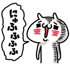 Love mode Spring sticker #15813839