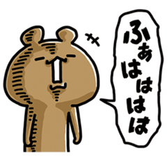 Love mode Spring sticker #15813840