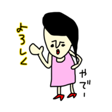 kansai joshi. sticker #15813842