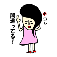 kansai joshi. sticker #15813864