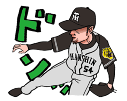 Challenge! Hanshin Tigers 2017 Vol.1 sticker #15813888