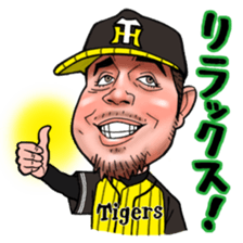 Challenge! Hanshin Tigers 2017 Vol.1 sticker #15813889