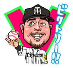 Challenge! Hanshin Tigers 2017 Vol.1 sticker #15813890