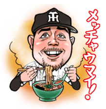 Challenge! Hanshin Tigers 2017 Vol.1 sticker #15813891