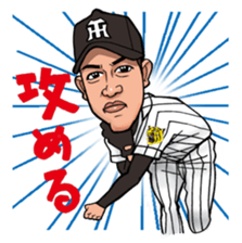 Challenge! Hanshin Tigers 2017 Vol.1 sticker #15813893