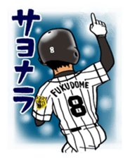 Challenge! Hanshin Tigers 2017 Vol.1 sticker #15813900