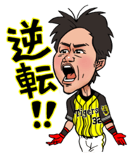Challenge! Hanshin Tigers 2017 Vol.1 sticker #15813903