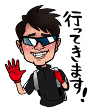 Challenge! Hanshin Tigers 2017 Vol.1 sticker #15813906