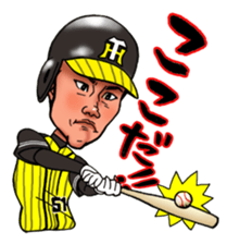 Challenge! Hanshin Tigers 2017 Vol.1 sticker #15813910