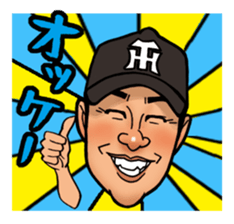 Challenge! Hanshin Tigers 2017 Vol.1 sticker #15813915