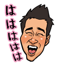 Challenge! Hanshin Tigers 2017 Vol.1 sticker #15813916