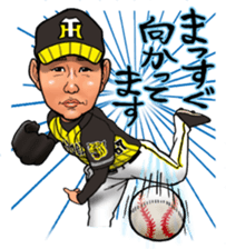 Challenge! Hanshin Tigers 2017 Vol.1 sticker #15813917