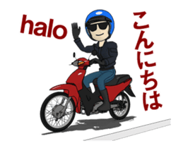Take a motorcycle in Indonesia sticker #15813922