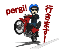 Take a motorcycle in Indonesia sticker #15813923