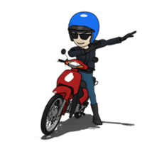 Take a motorcycle in Indonesia sticker #15813933